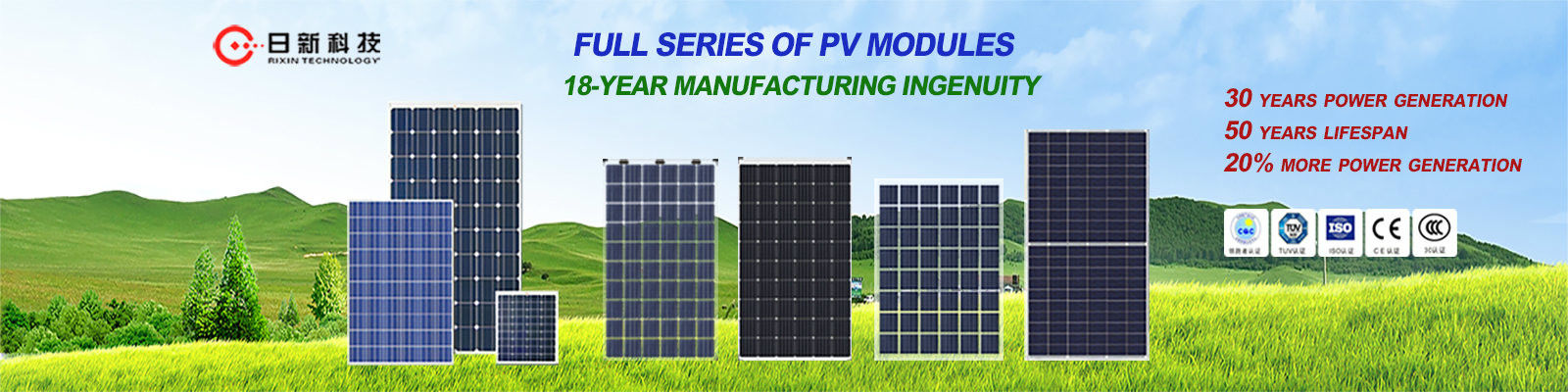 Qualität Solar-PV-Modul usine