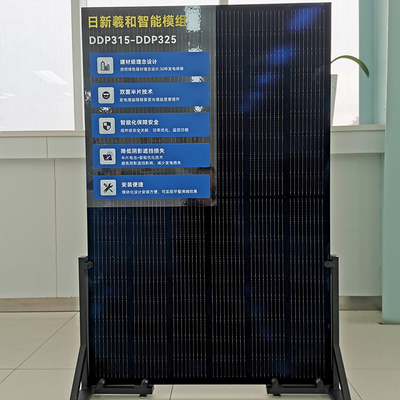 Justierbare hohe Leistungsfähigkeits-Bifacial Sonnenkollektoren Rixin Solar-PV-Boden-Sonnensysteme